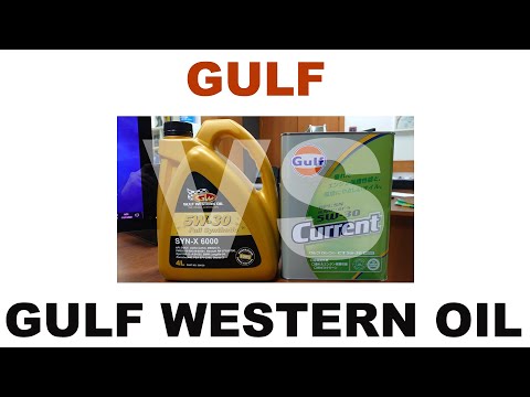 GULF и GULF WESTERN OIL - НЕБОЛЬШОЕ ПРЕВЬЮ. ОТПИШИТЕСЬ, КТО ИСПОЛЬЗОВАЛ. ПОНРАВИЛОСЬ/НЕ ПОНРАВИЛОСЬ