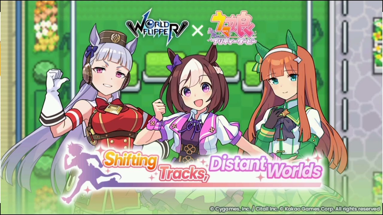 World Flipper Event: Shifting Tracks, Distant Worlds, music menu theme (Crossover)