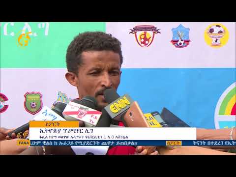 ቪዲዮ: አሽከርካሪዎች ለ2019 የሴቶች ጉብኝት ዴ ዮርክሻየር 'አስቸጋሪ ፈተና' ምላሽ ሰጡ