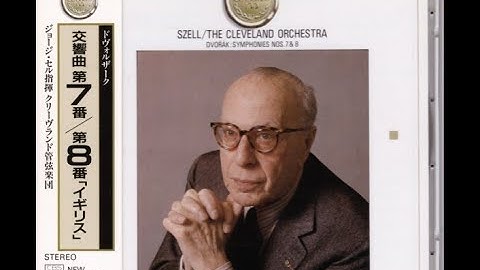 Dvořák : Symphony No.8 in G major, Op.88, B.163 / Szell & Cleveland o. (1958)