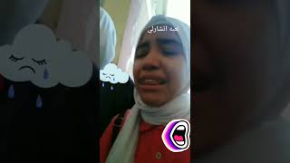 حادثة مدرسة المستقبل في إمبابة بسبب لعبة تشارلي المرعبة screenshot 5