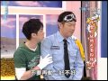 2009.04.14康熙來了III完整版(第三季第57集)　什麼！他們也有粉絲《上》