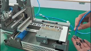 Shenzhen Yige Intelligent Label Feeder