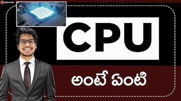 CPU introduction in Telugu | Computer Fundamentals in Telugu