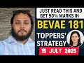 BEVAE 181 Most Important Questions | Strategy to Complete BEVAE 181 | 15th July 2025 | Must Watch 💯