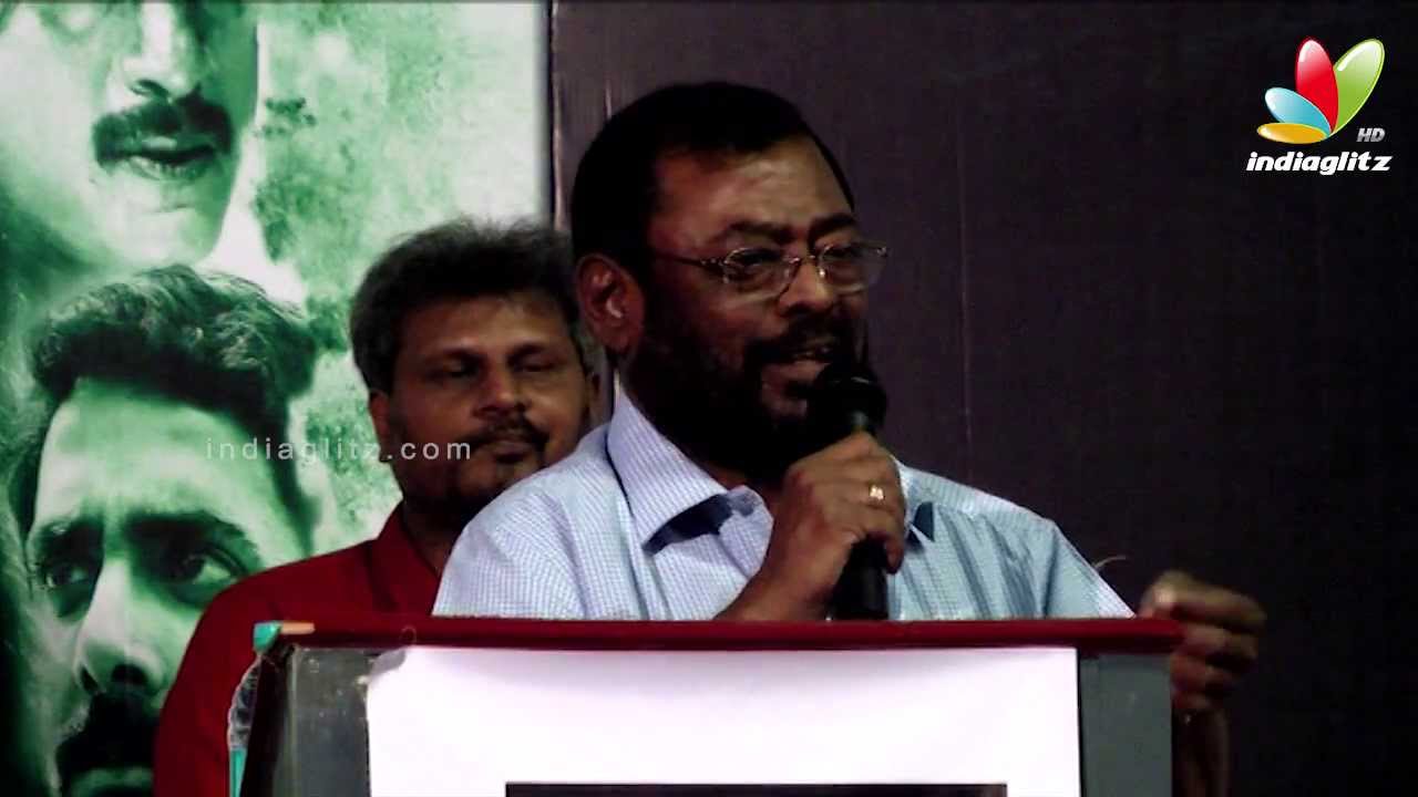 Manivannan: Abhavanan changed the trend in Tamil Cinema | Marumugam Audio launch | Songs | Trailer