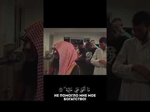 خذوه فغلوه محمد اللحيدان