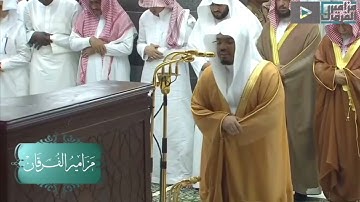 سورة المائدة قصة ابني آدم 27 31