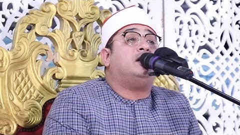 سوره آل عمران با صدای بسیار زیبا توسط قاری محمود شحات ماشاالله تبارک الله