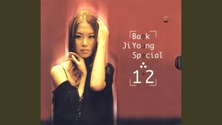 Video-Miniaturansicht von „Baek Z Young - Sad Salsa“