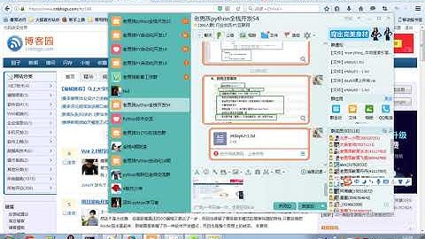 python教程第02章并发编程&数据库&前端之第265课(MySQL分页性能相关方案2)