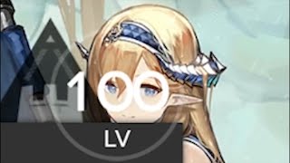 Arknights - Reaching Level 100