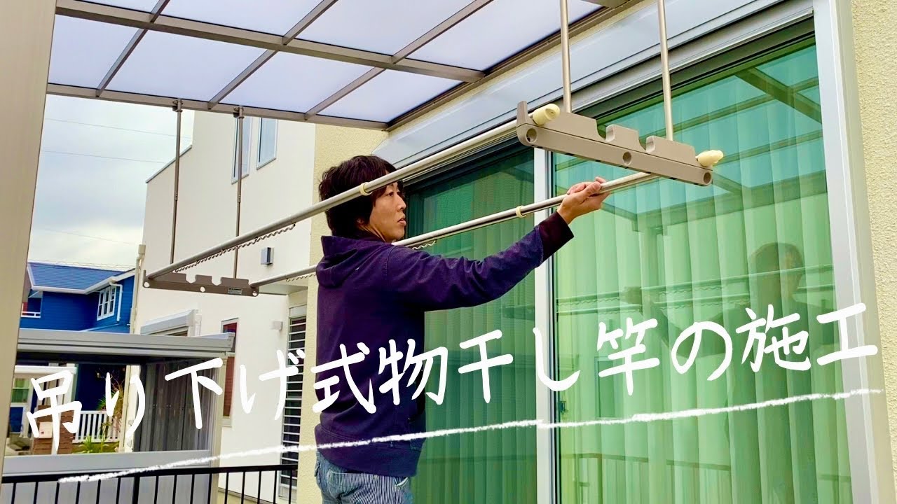 ありがとうござました。ベランダ用竿掛け Amazon.co.jp : アイリスオーヤマ ベランダ用竿かけ シルバー BS-2