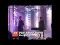 Pet Shop Boys West End Girls (Top Of The Pops Music - Video)