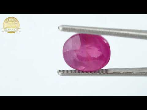 Product Video for: Manik Stone 5.24 Ratti - 4.77 Carat Ruby Stone - Bangkok