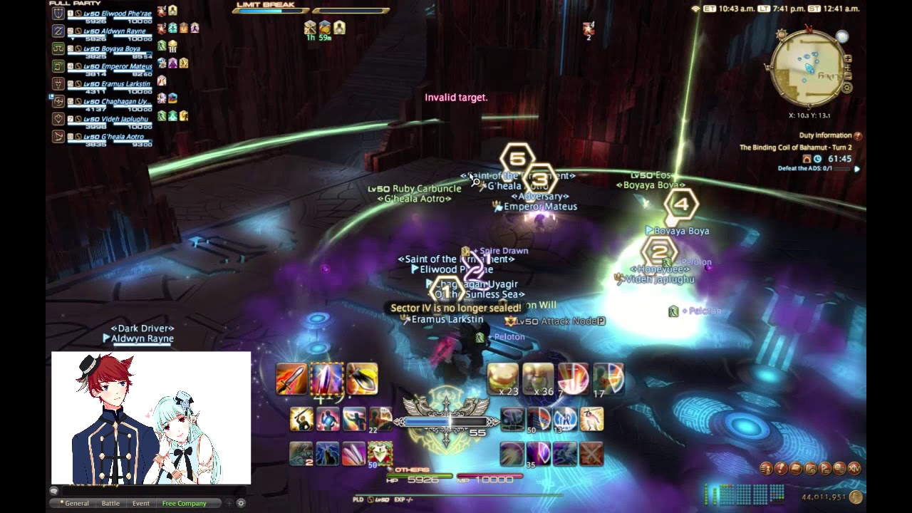 [Minimum Item Level] Final Fantasy XIV The Binding Coil of Bahamut Turn 2 CLEAR 7/20/2020