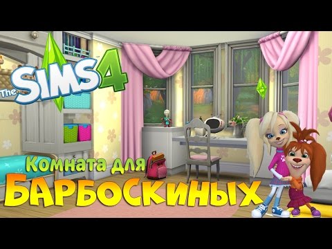 Игра Барбоскины на Андроид Игра Барбоскины на Андроид