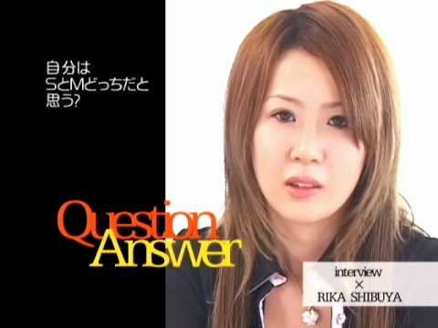 渋谷梨果～セレクション～ 序章ver2