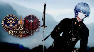 The Last Resonance - (Opening de Temática) | 【ROYAL CAFE VR】