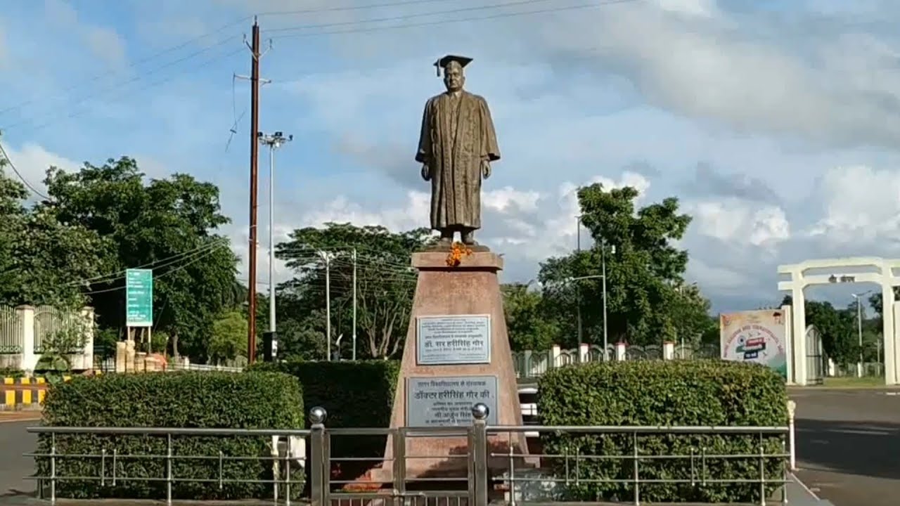 CM Mohan yadav In sagar