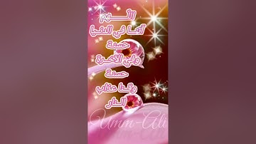 سورة الحاقة بصوت خالد الغامدي