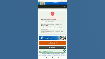 DRB cooperative Bank exam final results published