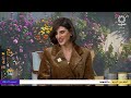 برنامج صباح الخير يا كويت 6-1-2026