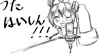 【弾き語り練習枠】Vデビューしてからのこととか思い出しながら弾き語り練習配信アルな🐿✨