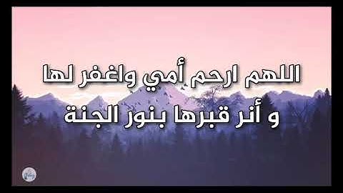 سورة الأنفال من الآية ٥١ إلى الآية ٦٠