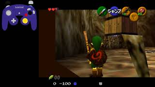 Ocarina of Time: Light Torch after B1 skip in Deku Tree (Glitchless)