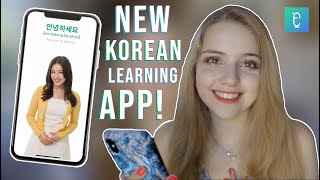 Learn to SPEAK Korean! | Teuida Korean Learning App Review screenshot 2