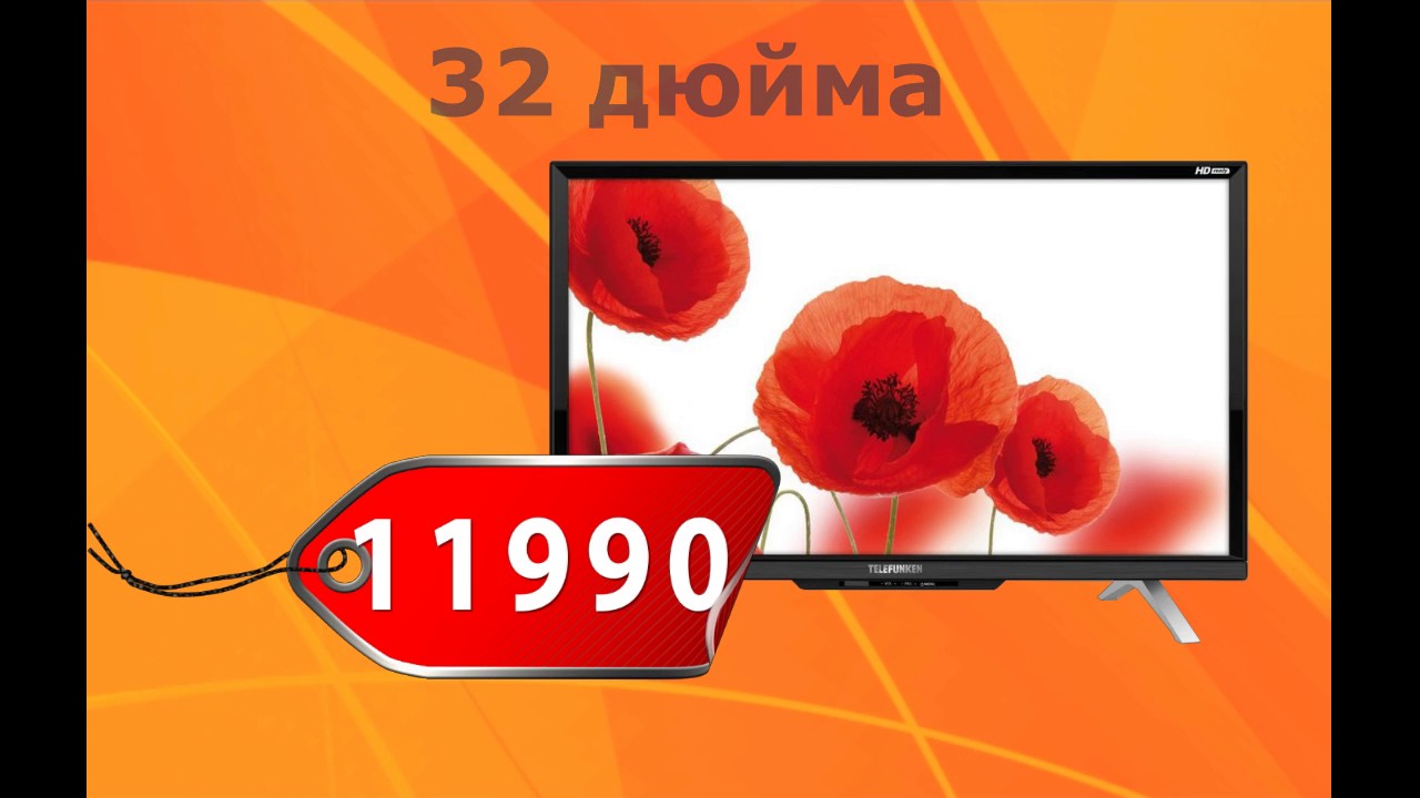 Реклама \"Эксперт\" (черновик) - YouTube