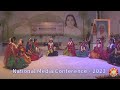 Cultural programme national media conference at shantivan 09092023 0900 pm