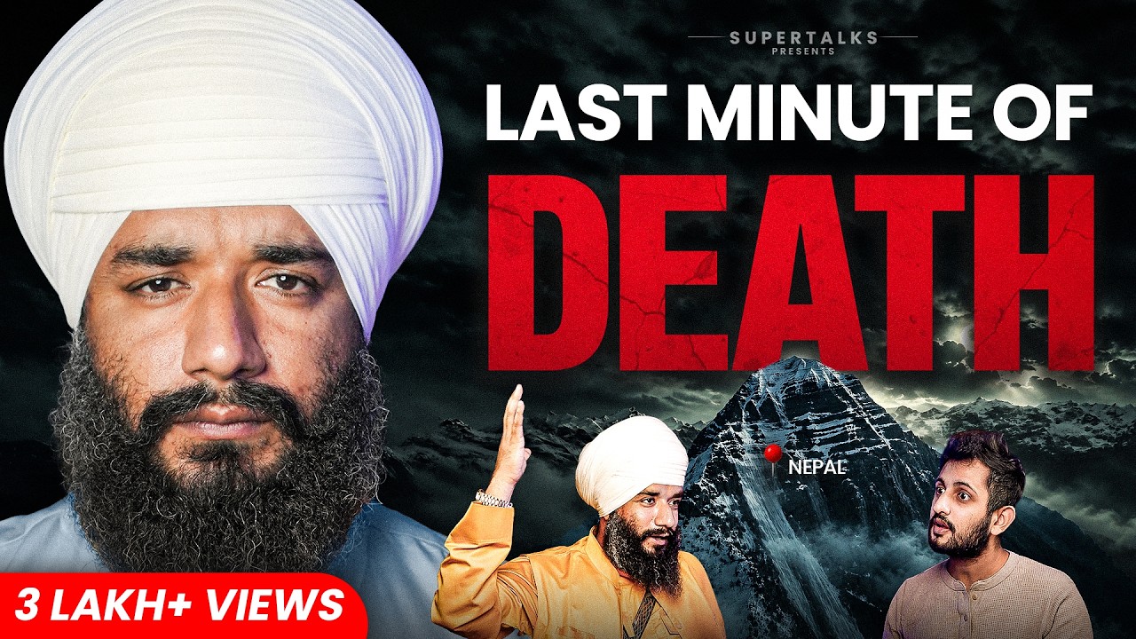 Latest Title & Thumbnail