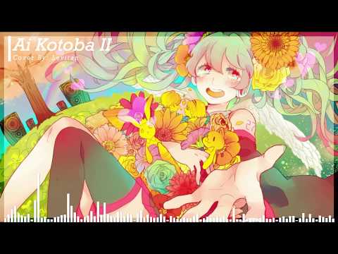 【Levitan】 Ai Kotoba II | 愛言葉Ⅱ  『Cover』