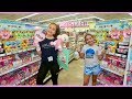 SIS vs SIS 5 MINUTES AT FIVE BELOW FOR EACH OTHER CHALLENGE " SAN VALENTINE EDITION" |