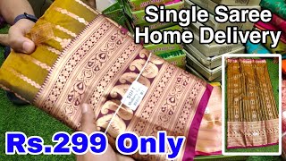 Madina Wholesale Sarees Single Saree Home Delivery 