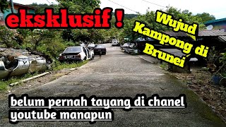 SUASANA DESA DI BRUNEI DARUSSALAM || KAMPONG MENUNGGOL LAUT