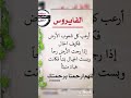 اللهم ارفع غضبك عنا يارب العالمين اللهم ارفع غضبك عنا يارب العالمين