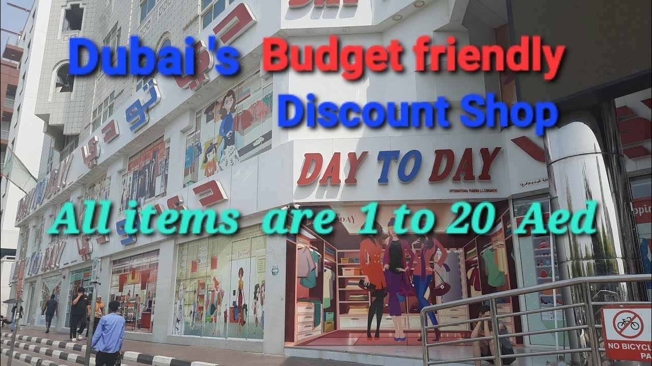 Cheap Shopping at DAY TO DAY Deira DUBAI  Union Metro Station Branch! Showing Items & Prices!