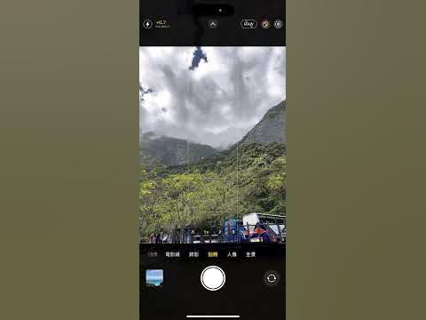 [問題] iPhone 14 pro max 相機異常