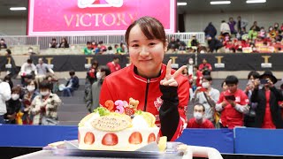 伊藤美誠 スーパープレー&ヒロインインタビュー 日本生命レッドエルフ vs 九州アスティーダ ノジマTリーグ2023-2024  2023年10月21日 北九州市立総合体育館【卓球Tリーグ公式】