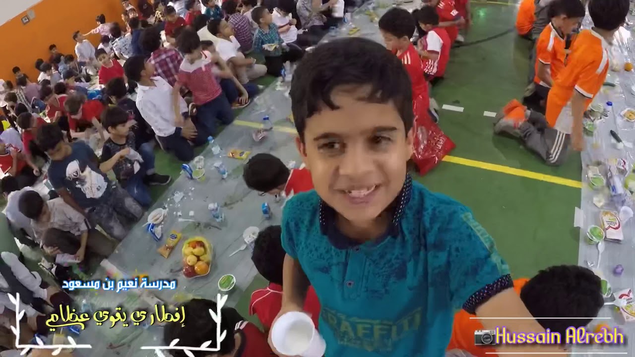 إفطاري يقوي عظامي — مدرسة نعيم بن مسعود الابتدائية بالقديح