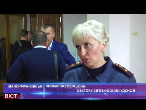 Прикарпаття оговтується від сильної зливи