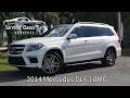 2014 Mercedes GL63 AMG 5.5 twin turbo V8, AWD for sale at Survivor Classic Cars Tampa Florida USA.