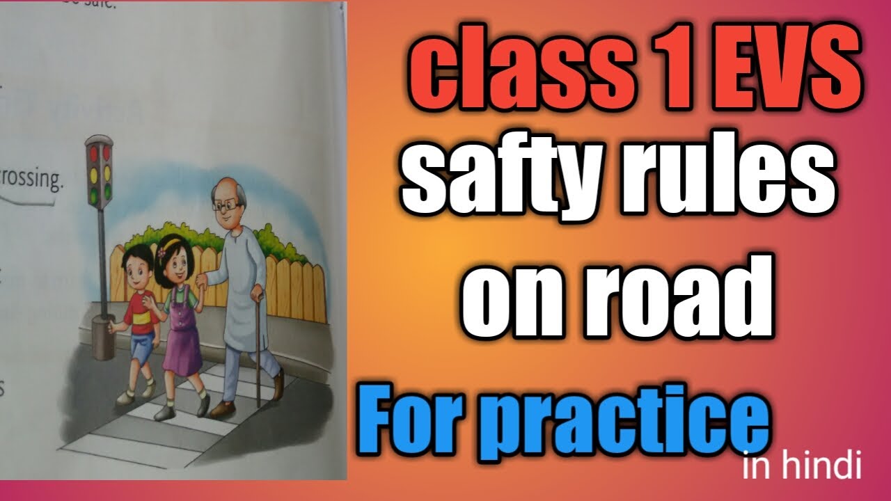 Class first EVS chapter road safety - YouTube