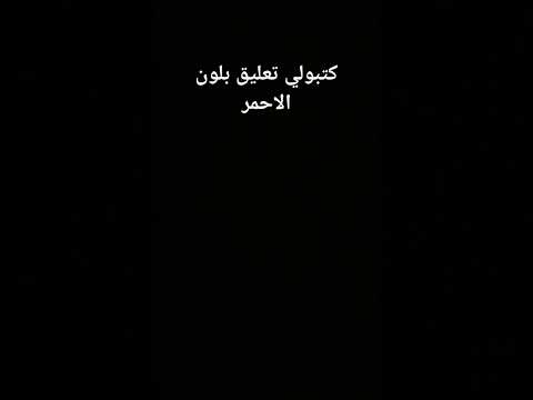 جديد منوعات