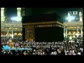 صلاة التراويح من الحرم المكي للشيخ عبدالرحمن السديس ليلة 1 رمضان 1434 هـــ 