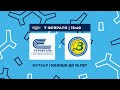 «Строитель» — «Водник». Первенство СЗФО по футзалу среди юношей до 16 лет. 2-й тур