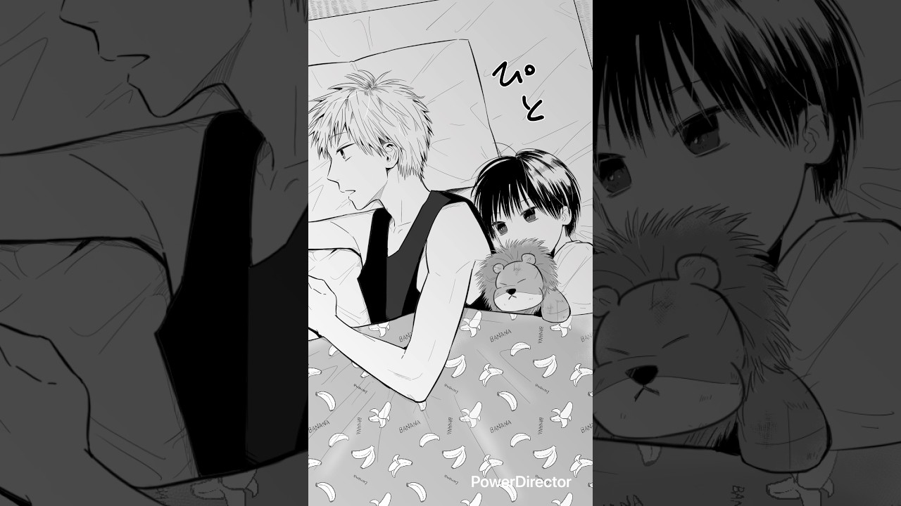 山崎ドキドキの夜 #ブラコンシリーズ #創作漫画 #夏休み #shortanime